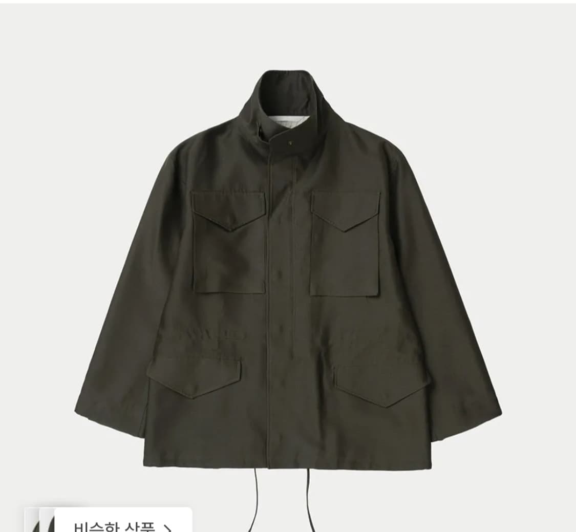 강정석m65 필드자켓 48사이즈 카키 판매합니다 상품이미지1