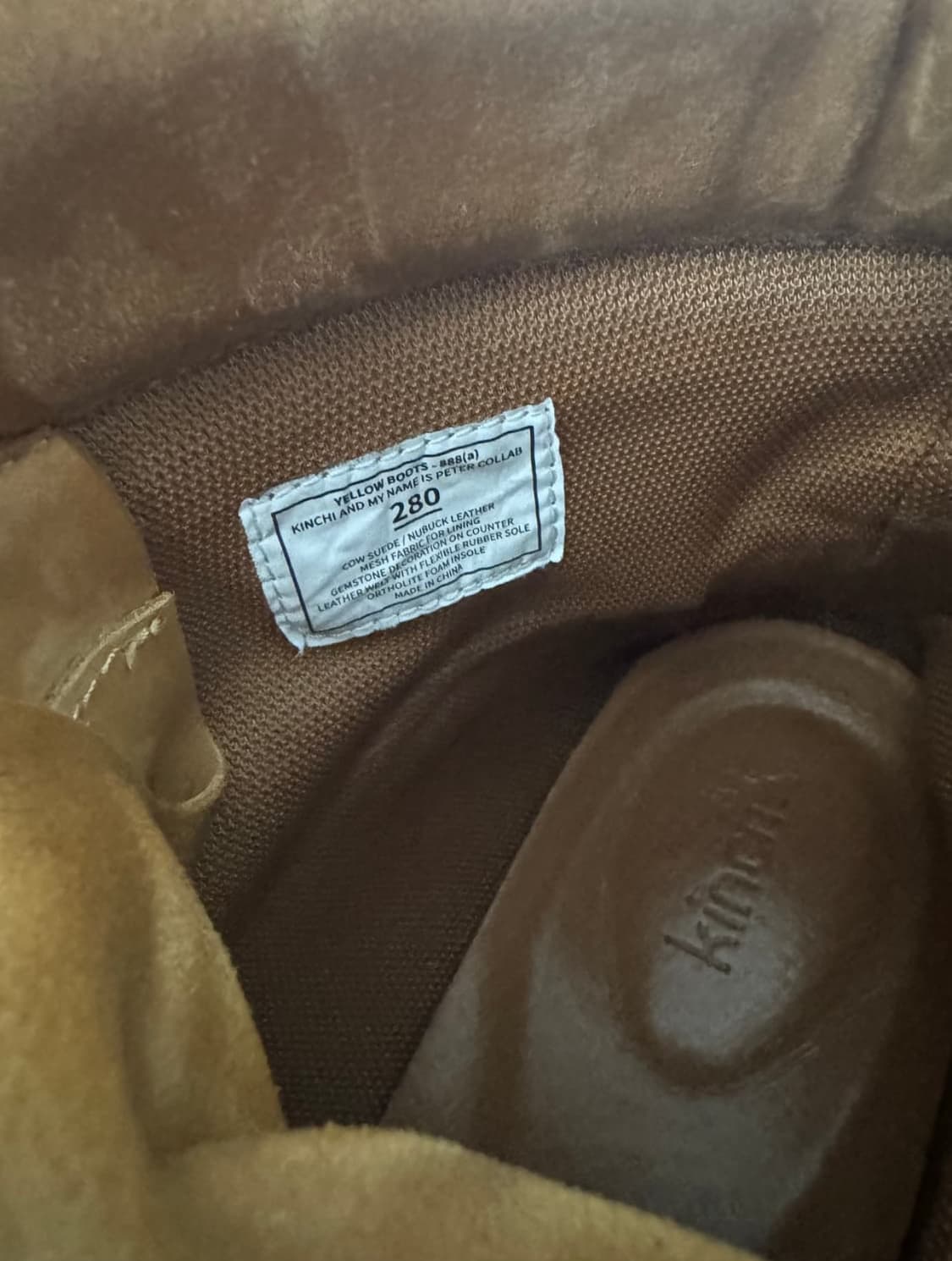 킨치 마이네임이즈피터 부츠 280 상품이미지3