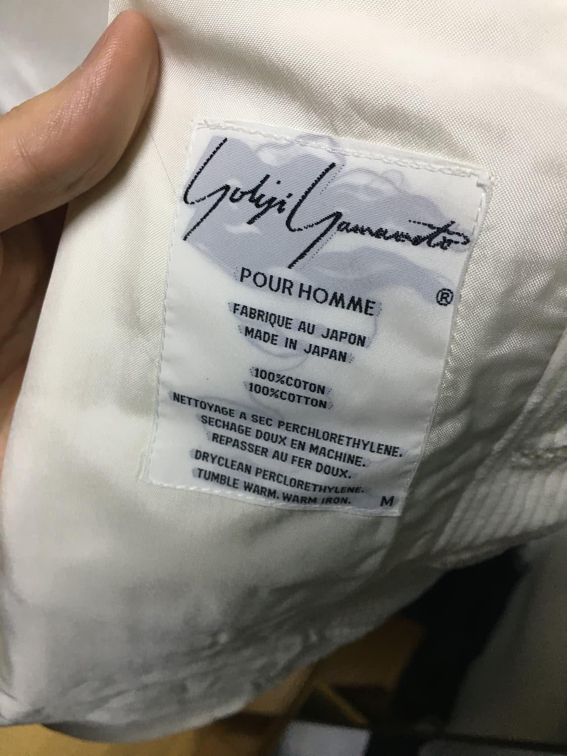 요지야마모토 뿌르 옴므 베스트 상품이미지7