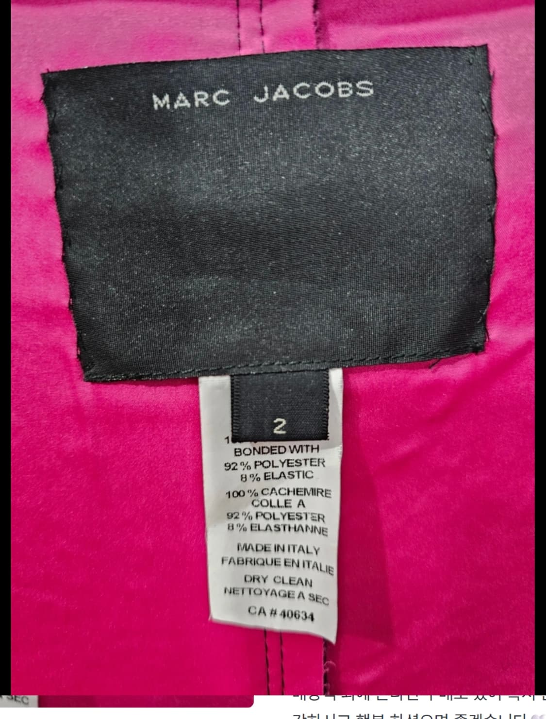 마크 제이콥스 블랙 캐시미어 오버핏 코트 ~77 상품이미지10