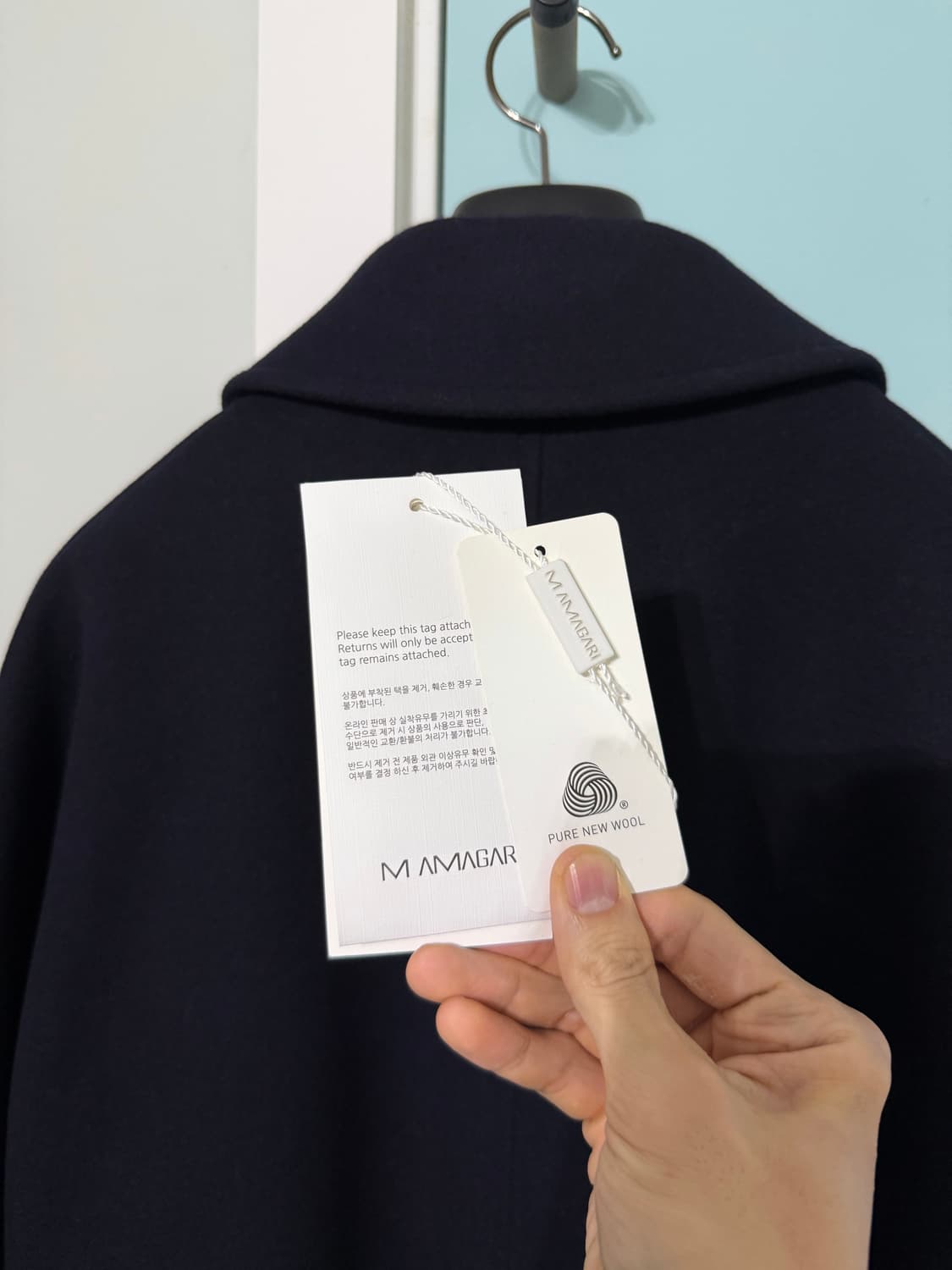 [52] 마마가리 수티앵 발마칸 코트 다크네이비 상품이미지9