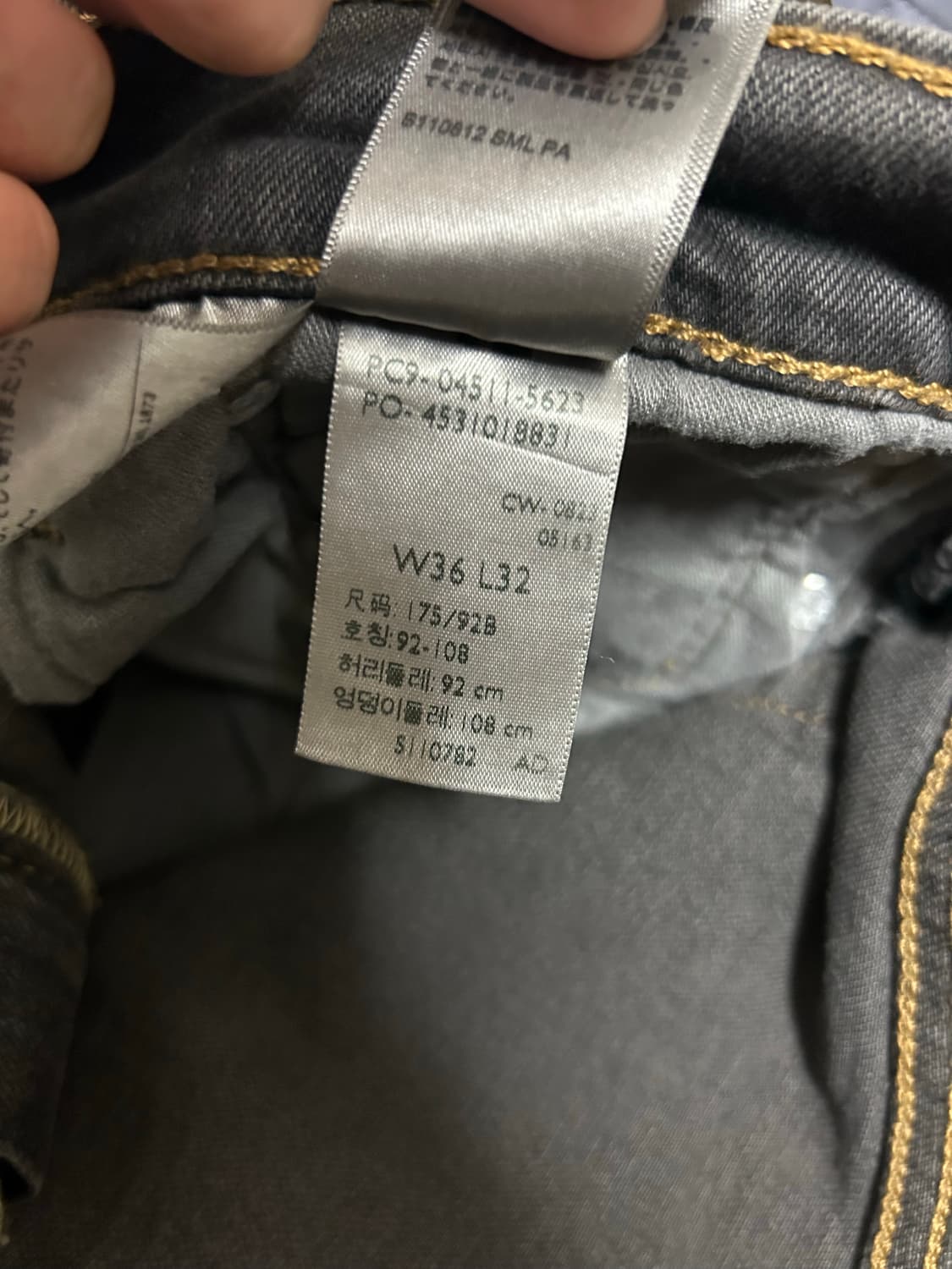 리바이스 블랙진 511 W36 L32 상품이미지3