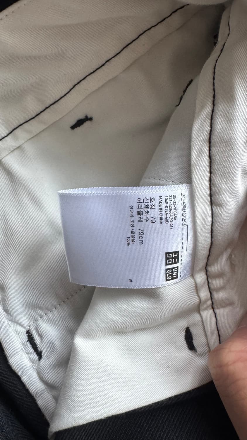 유니클로 U 블랙 와이드 팬츠 79cm 상품이미지4