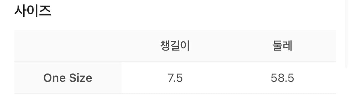 데우스 카모 캡 상품이미지3