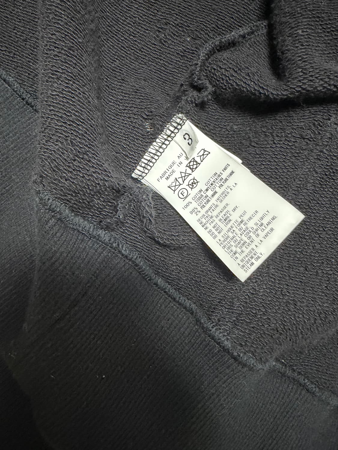 요지야마모토 푸르옴므 데미지 후디집업 25ss 상품이미지2