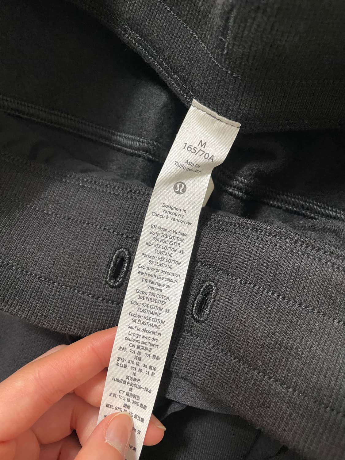 빈티지9. 룰루레몬 트레이닝 팬츠 스웻팬츠 조거팬츠 츄리닝 바지 블랙 상품이미지4