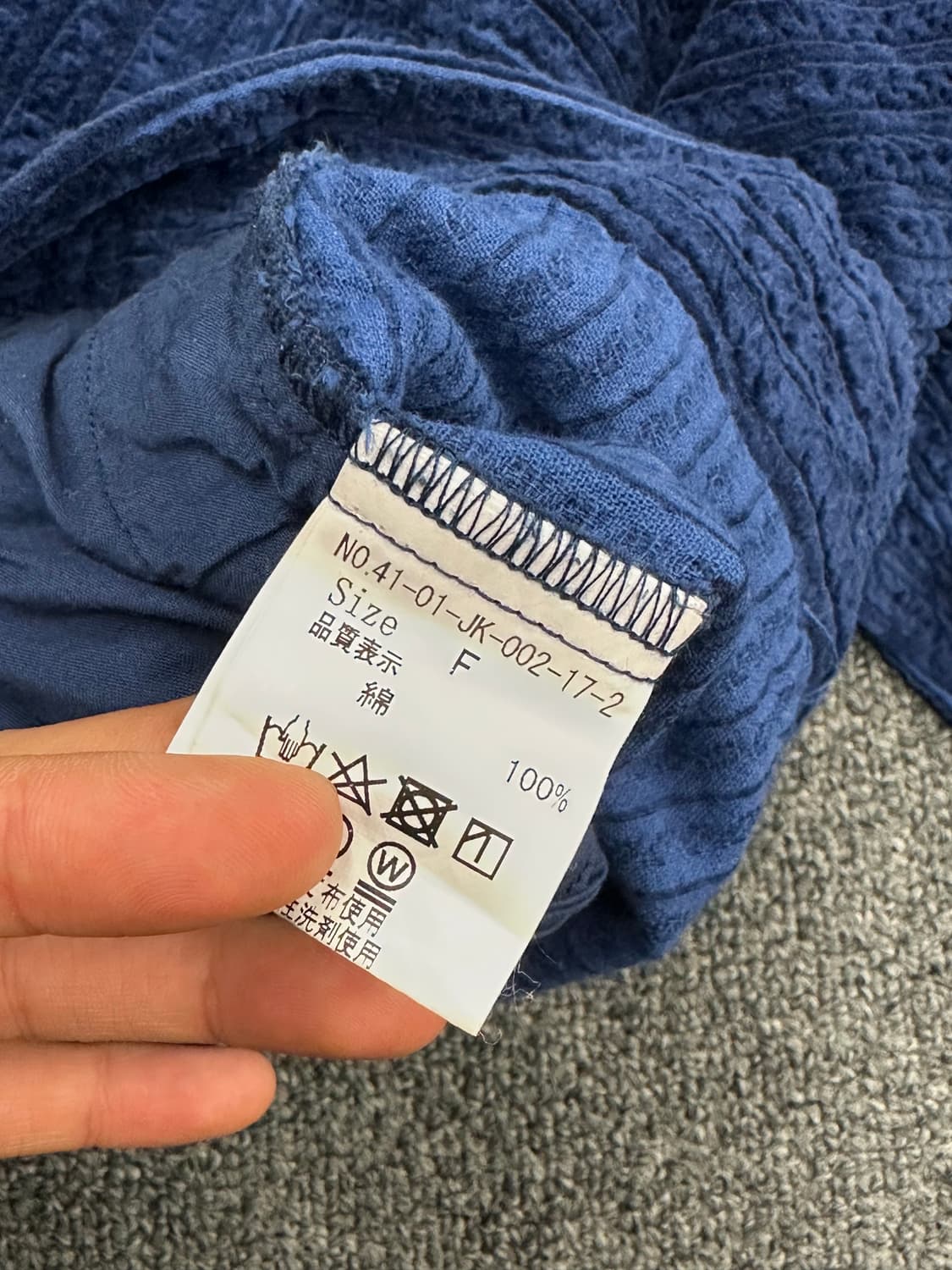 OS)Japanese vintage 여성 블루 코듀로이 자켓 상품이미지4