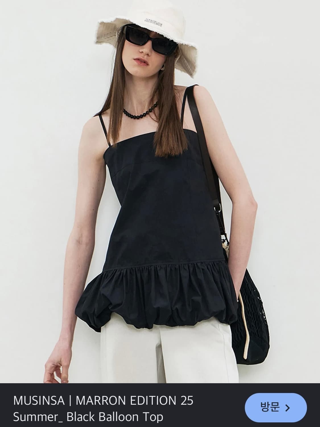 구해요) MARRON EDITION 블랙 벌룬 탑 구해요 상품이미지1