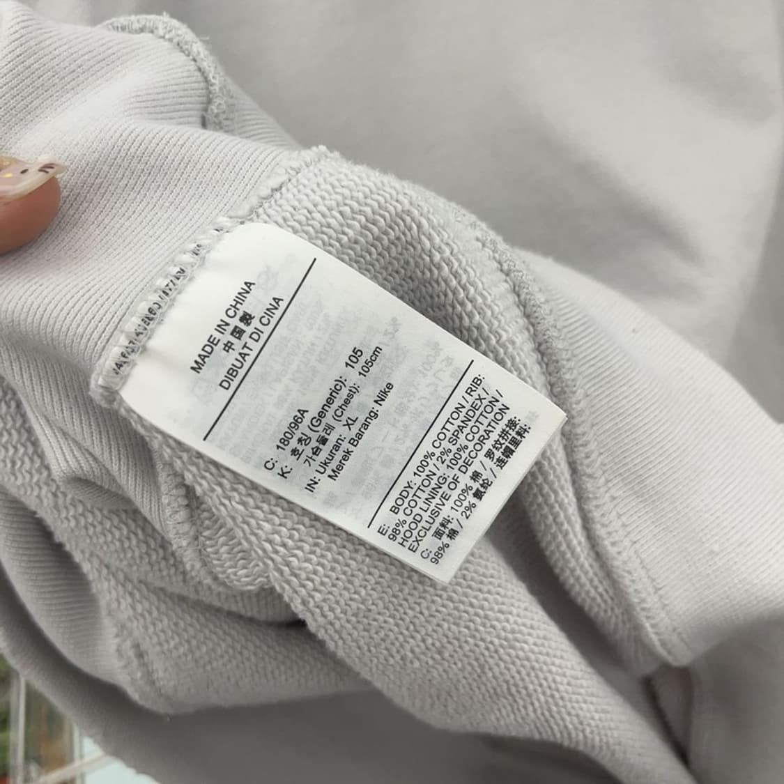 나이키 조던 X 유니온 캐주얼 스웻 후드티 100 C06364 상품이미지5