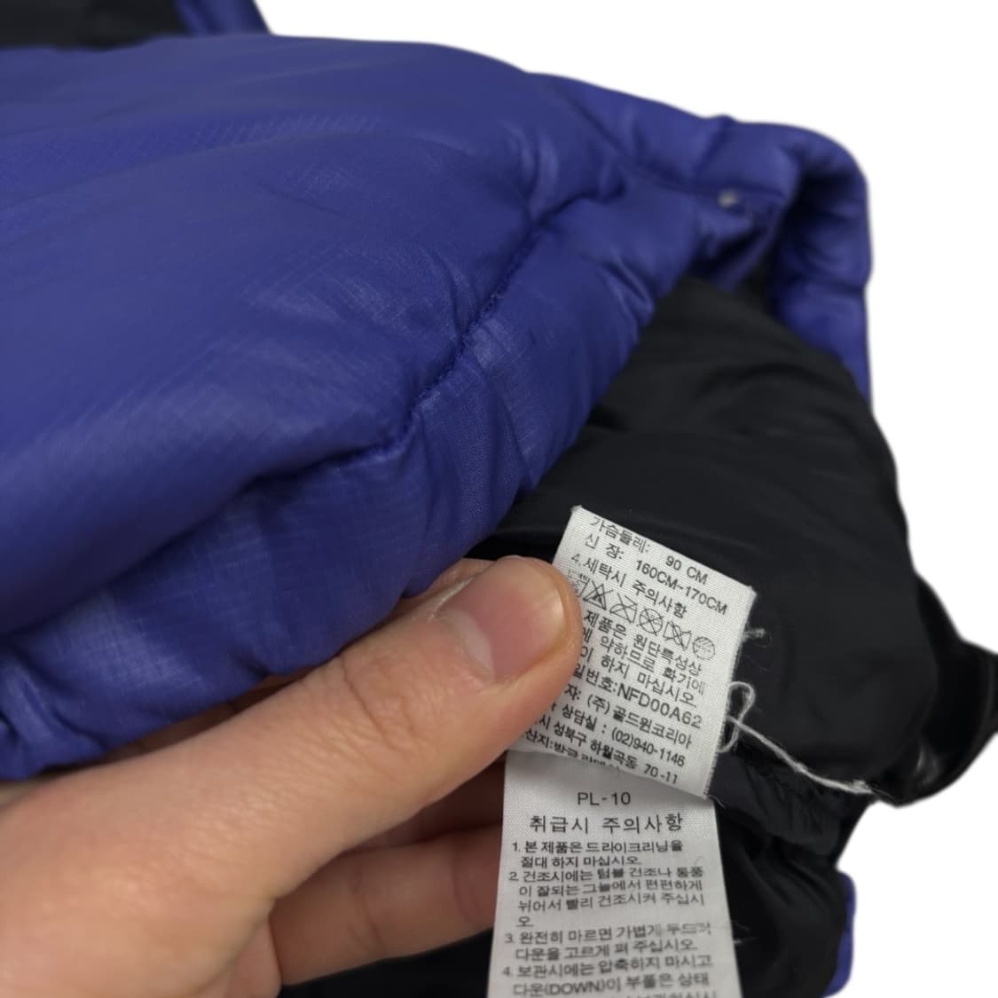 노스페이스700 눕시 다운패딩 상품이미지7