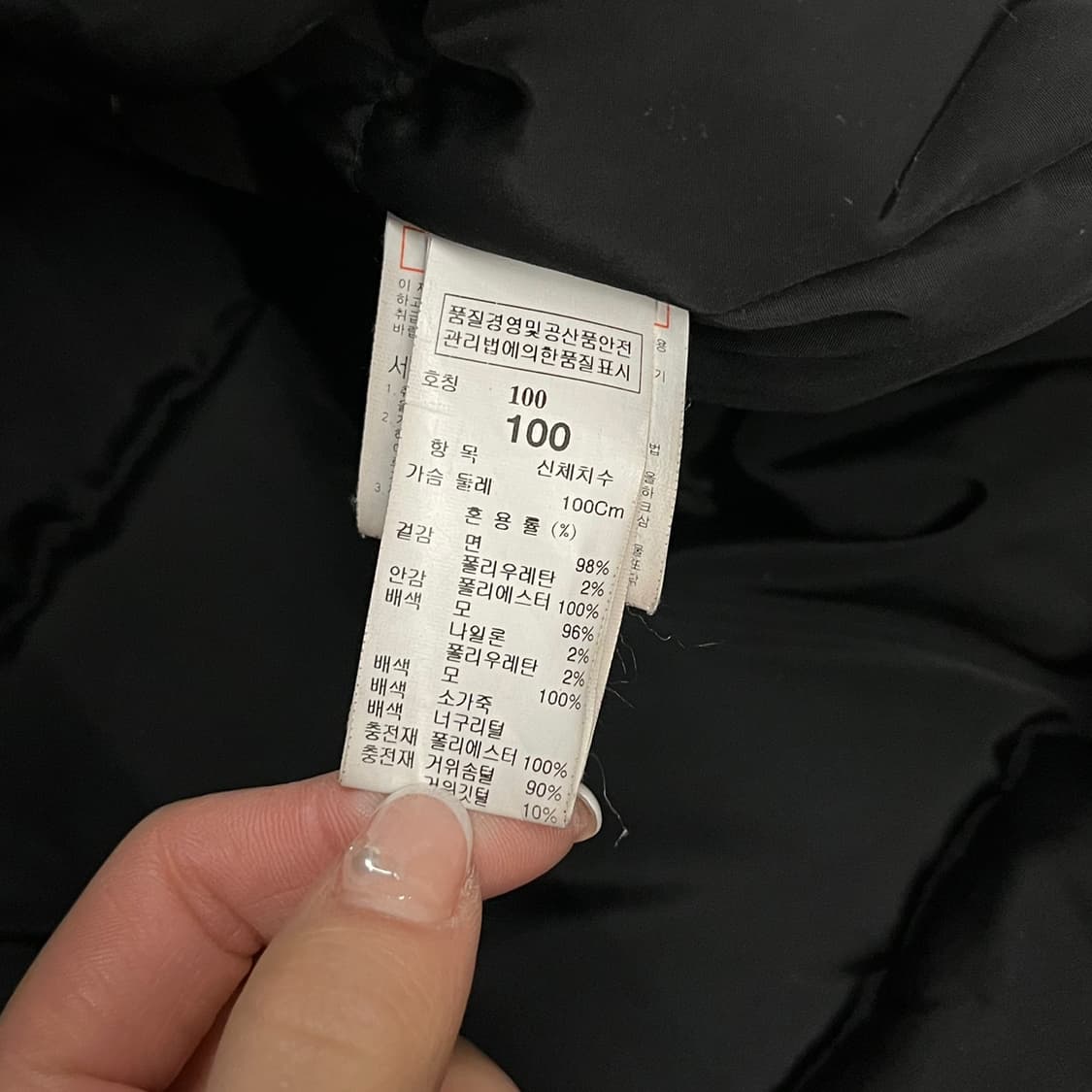 [정품/100] 타임 블랙 레더 디테일 후드 자켓 b17 상품이미지6