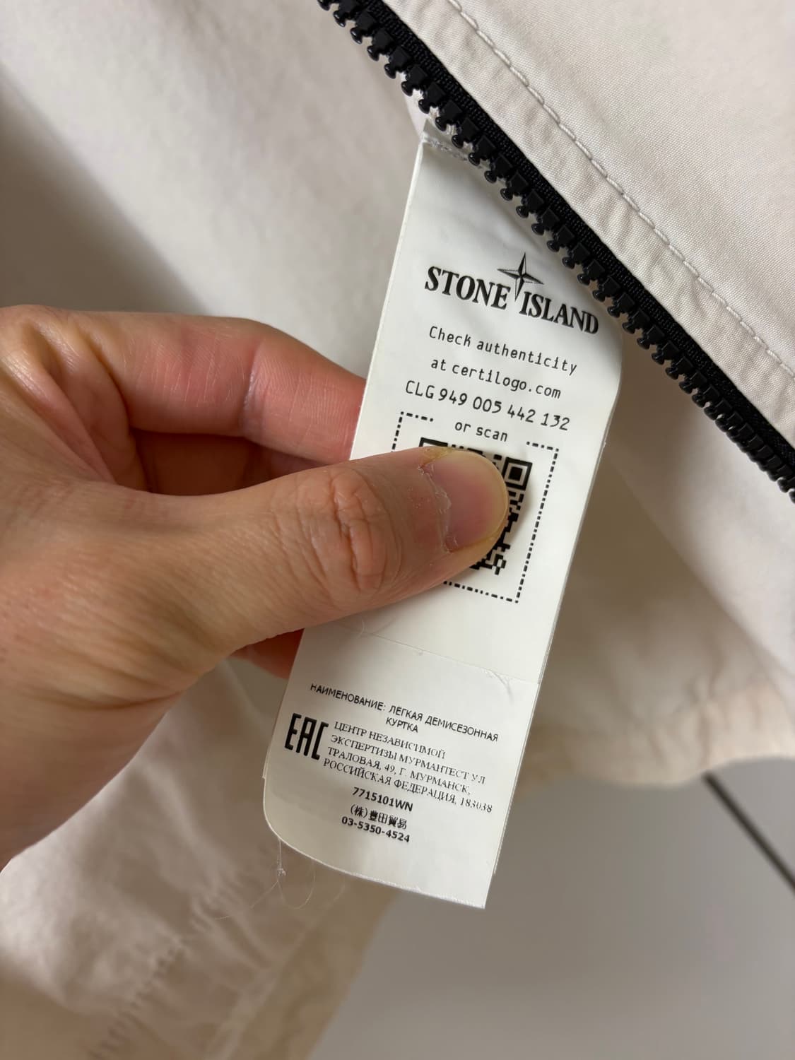 스톤아일랜드 올트이펙트 오버셔츠 상품이미지4