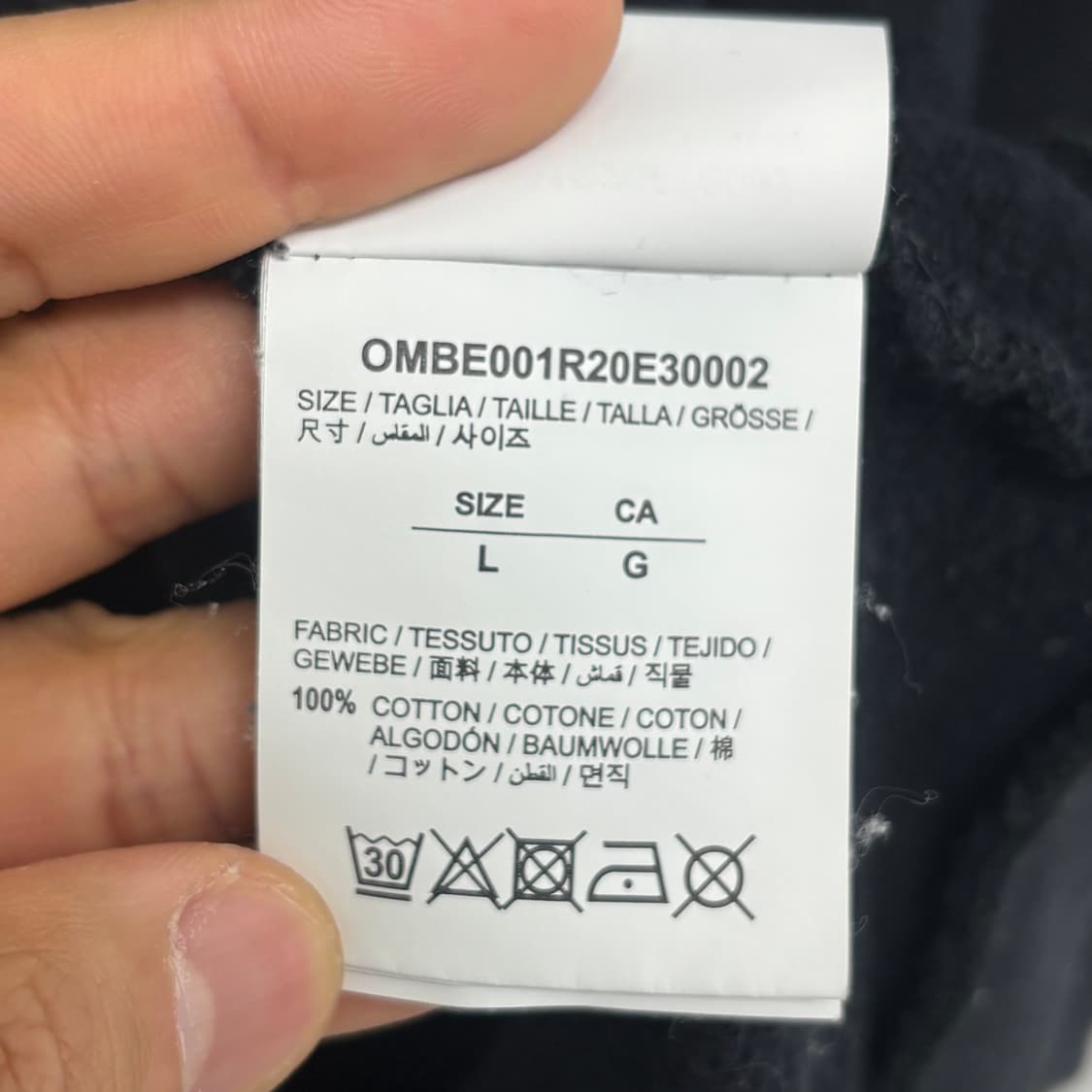 [L]오프화이트 테이프 에로우 후드집업 상품이미지4