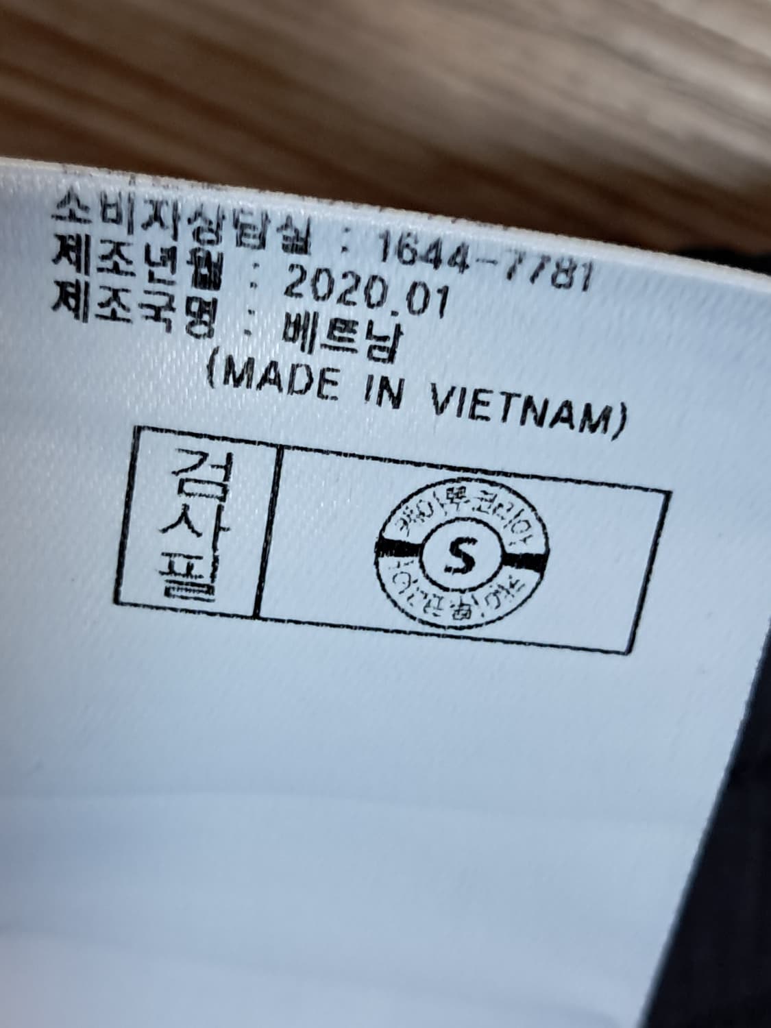 다이나핏 반바지 2XL 상품이미지10