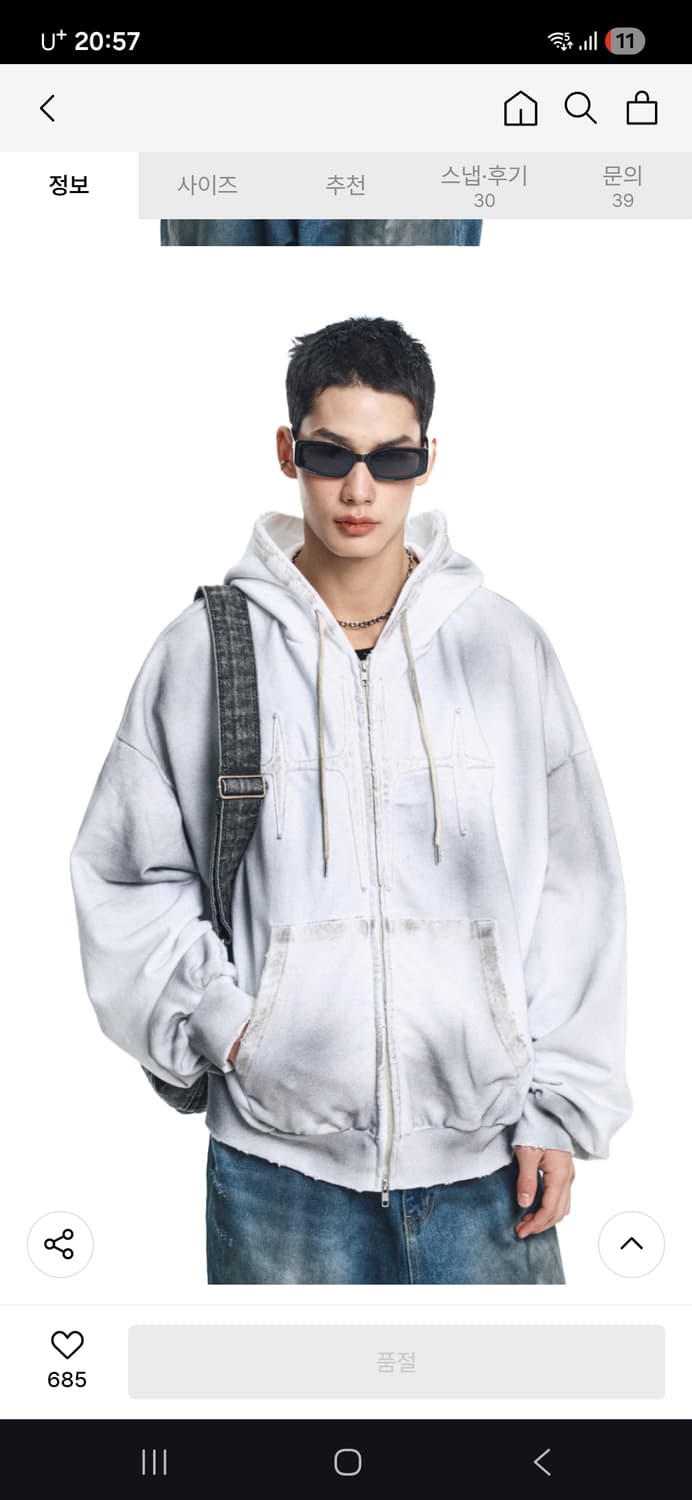 이지노이지 워시드 패치 오버핏 후드집업  상품이미지1