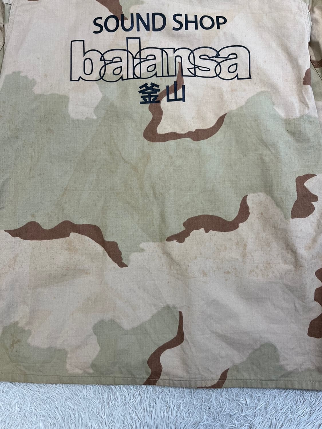 발란사 밀리터리 사파리 자켓/#2580 상품이미지7