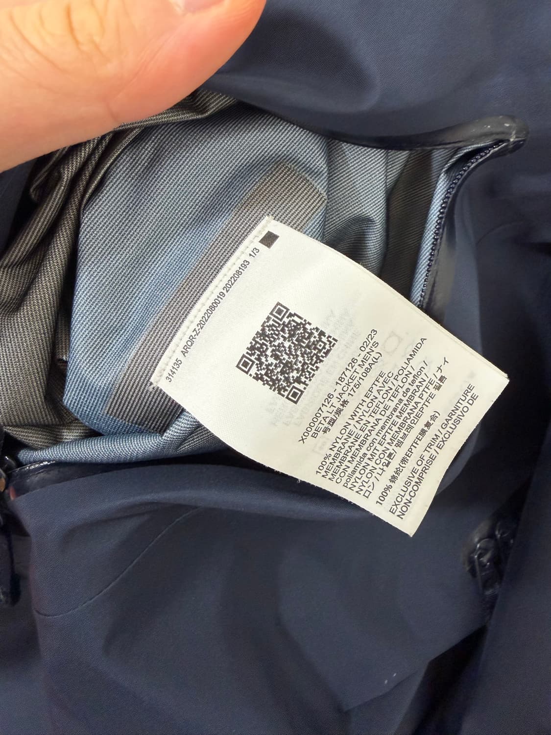 아크테릭스 베타 LT   L 사이즈 블랙 사파이어  가격 저렴한 기본모델 상품이미지6