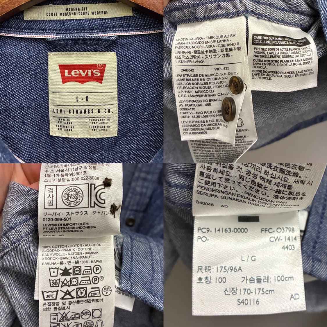 (L)리바이스 화이트탭 코튼 샴브레이 버튼다운 셔츠 데님셔츠  상품이미지10