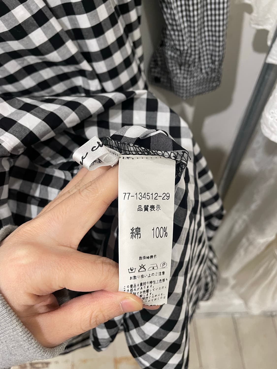 패치 체크 롱원피스 상품이미지8