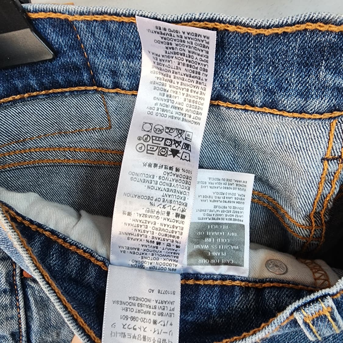 리바이스 502 청바지 데님 팬츠 상품이미지6