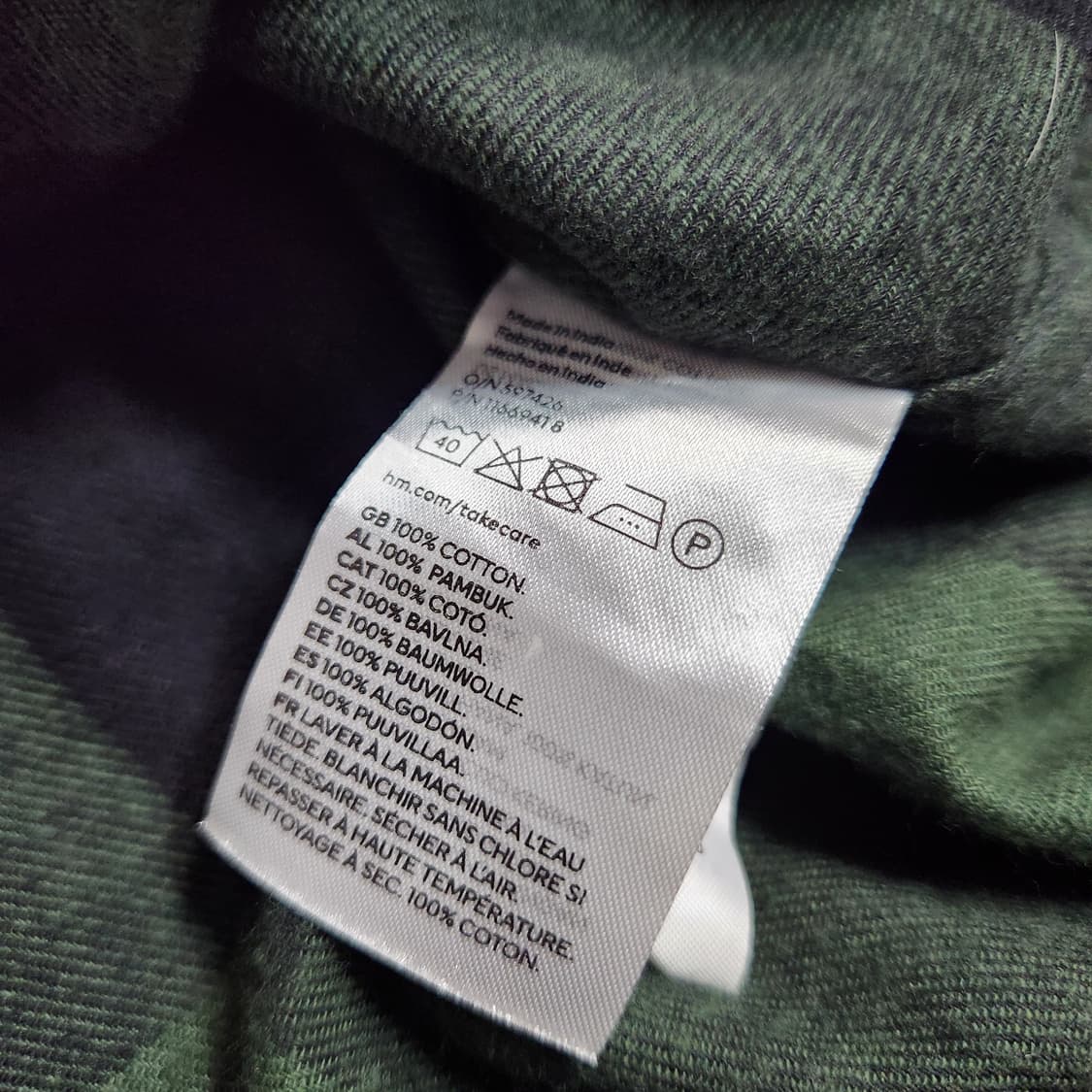 H741 [110] H&M 남성 체크 남방 상품이미지4