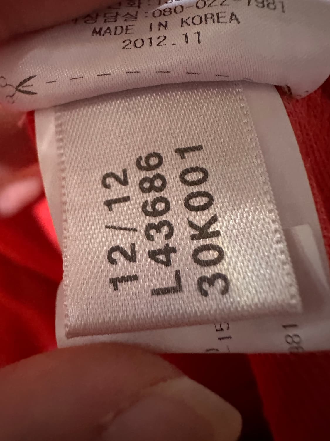 아디다스져지 아디다스 유로파 레드 아디다스 불꽃져지 아디다스집업 트랙탑 상품이미지6