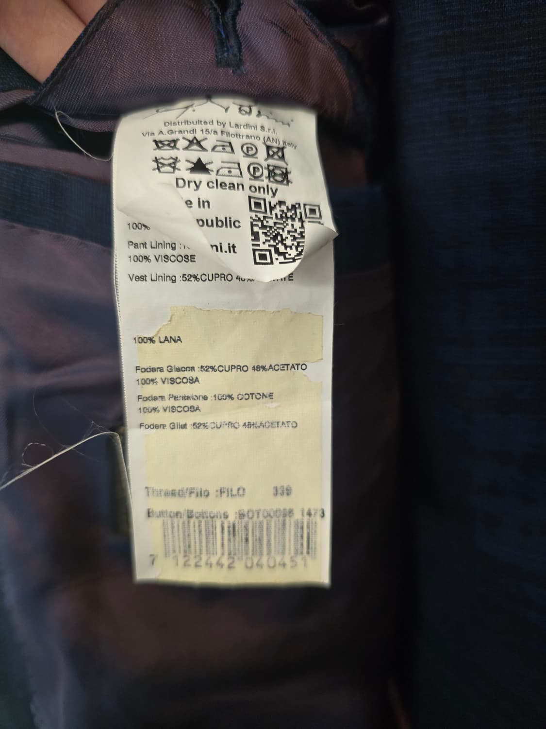 가브리엘파시니 네이비 체크 재킷, 베스트 세트 48 상품이미지7