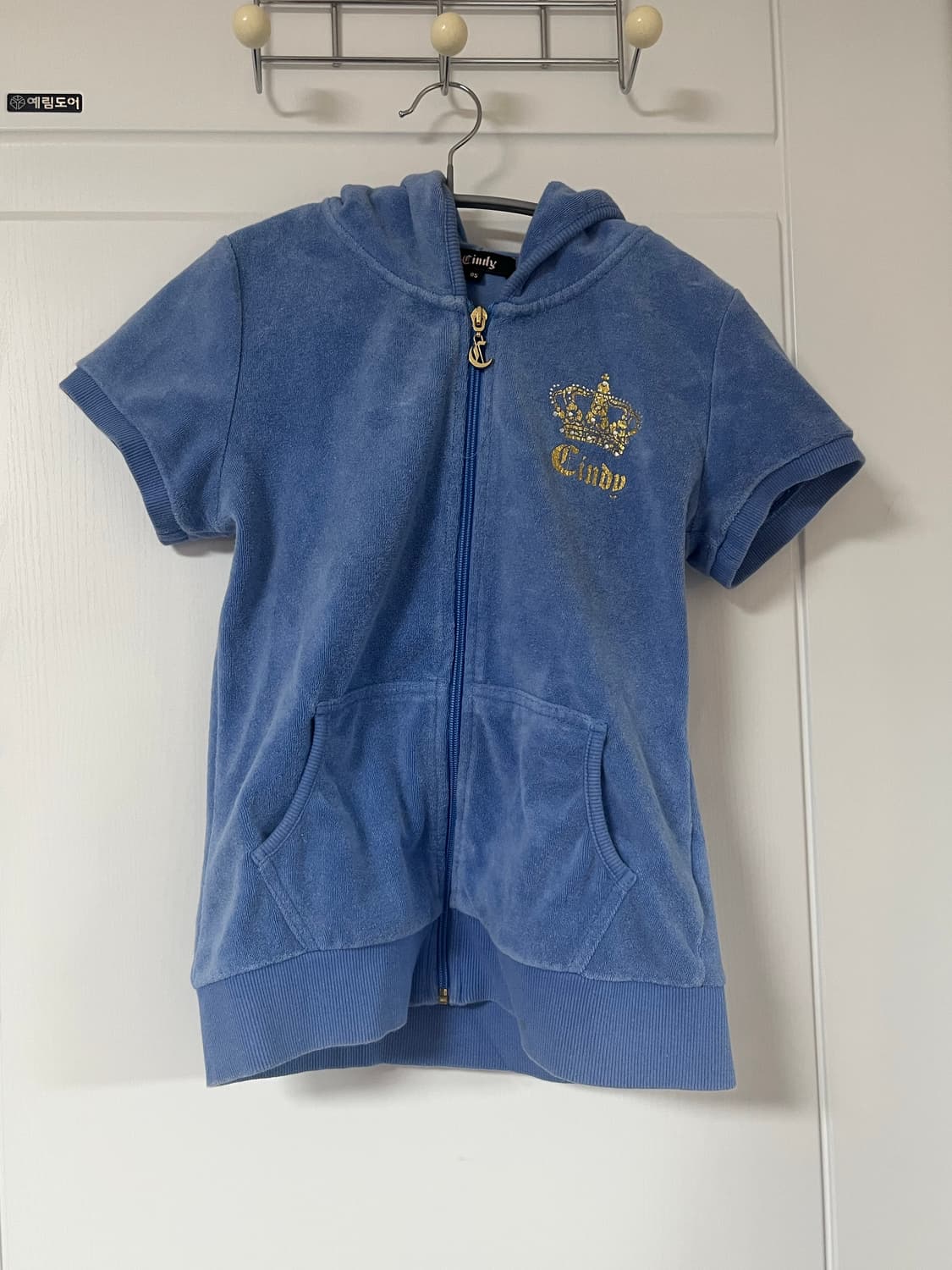 Cindy 상품이미지1