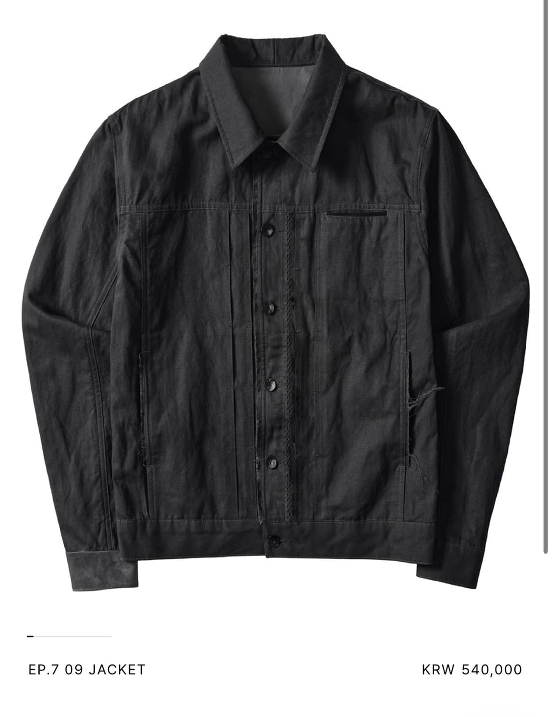 EP.7 09 JACKET 상품이미지1