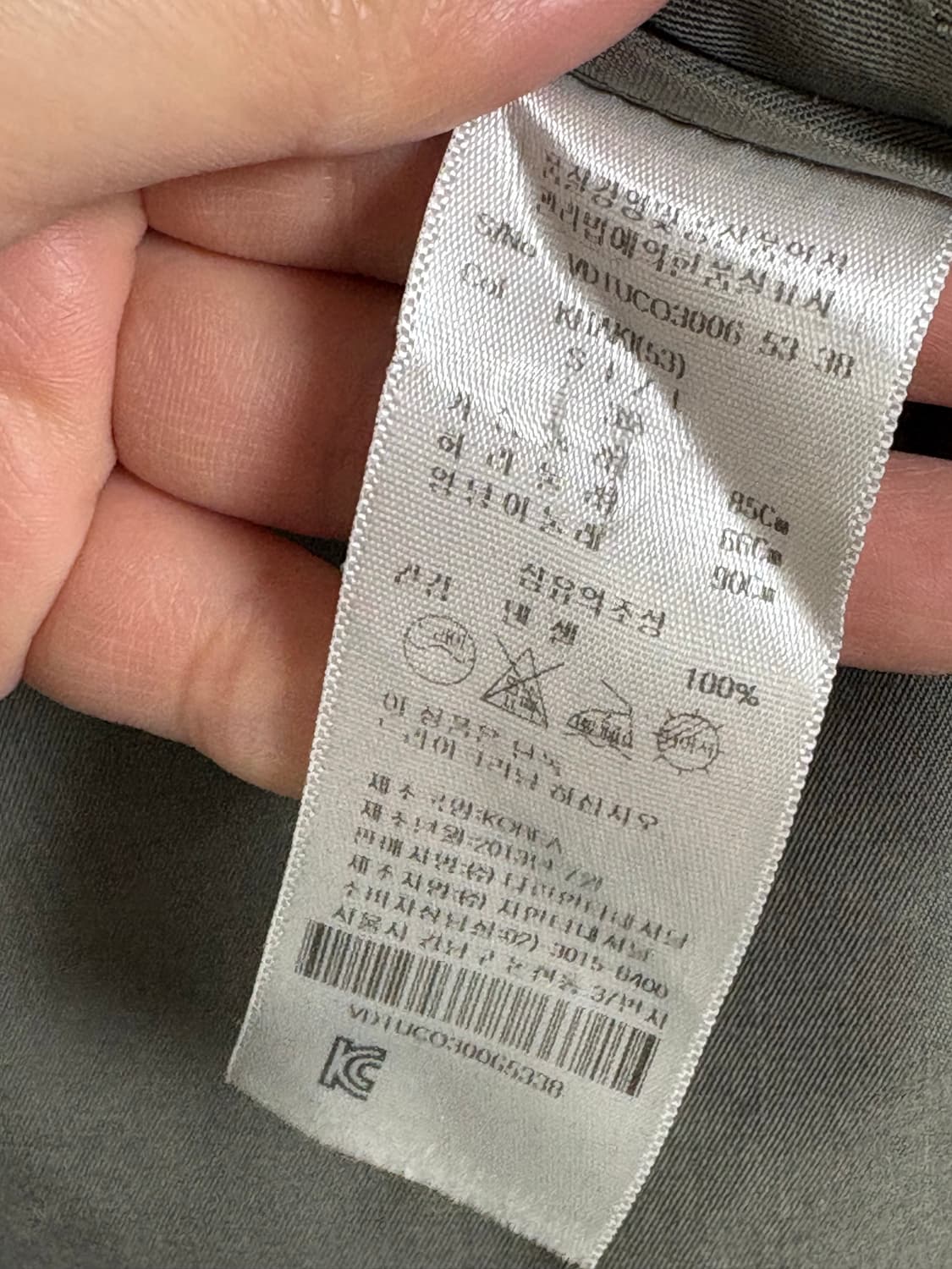 비비안웨스트우드 하이넥 트렌치 코트 상품이미지5