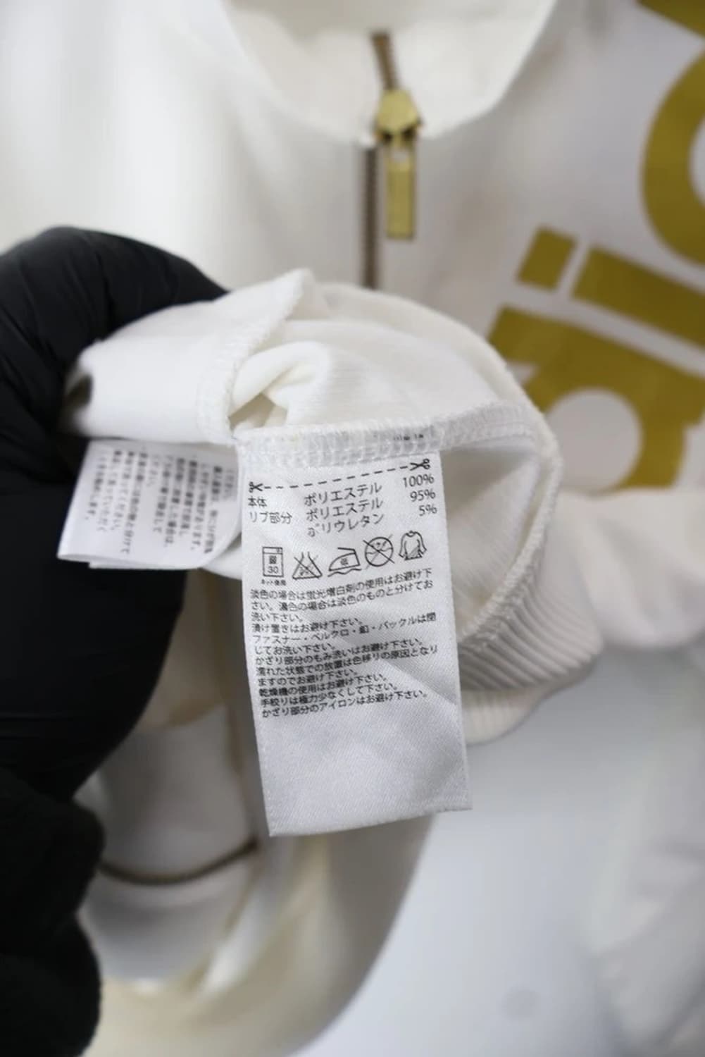 Adidas NEO Gold Logo Jersey 상품이미지9