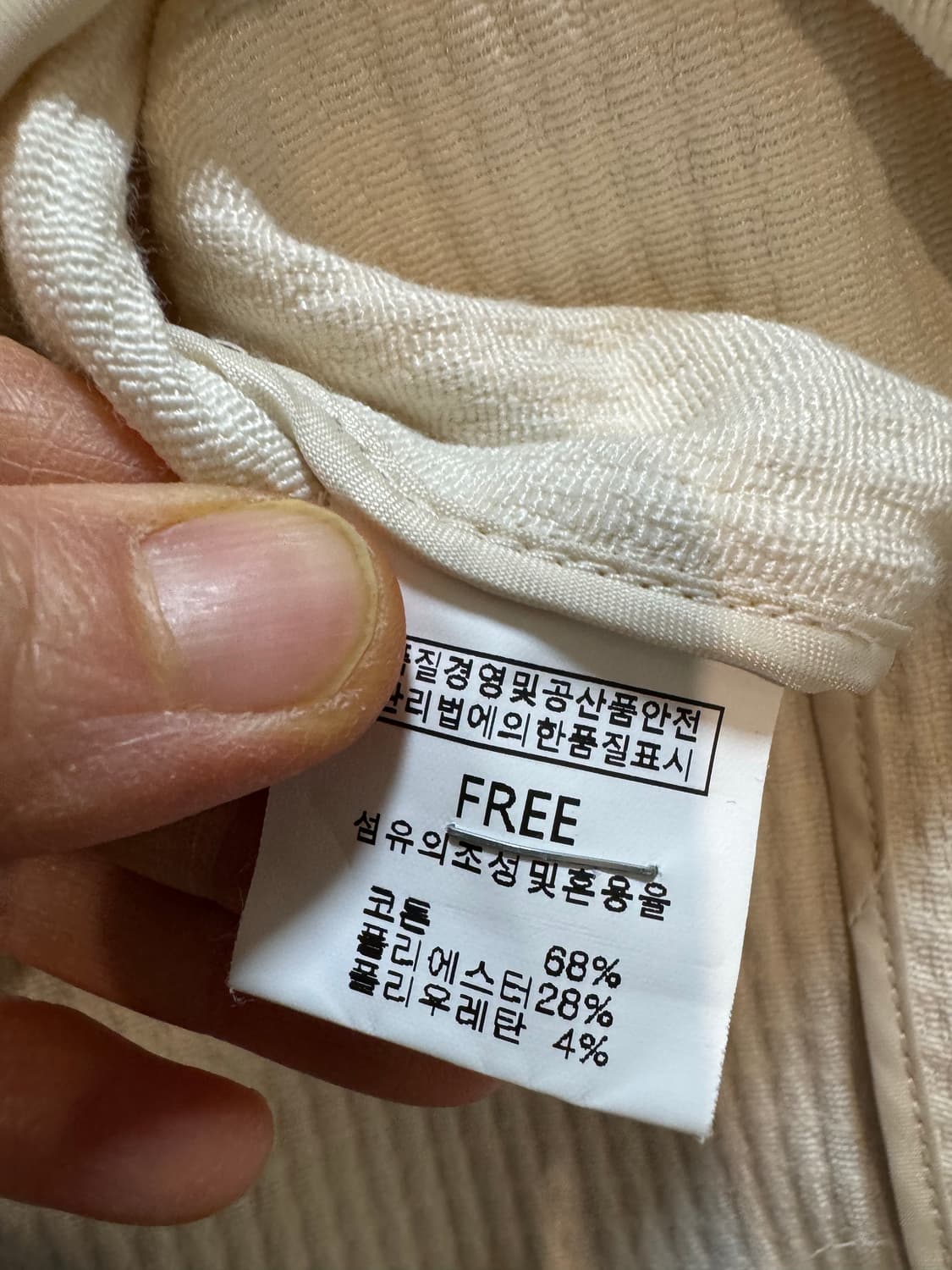 Le 17 septembre 르셉템버 자켓 상품이미지5