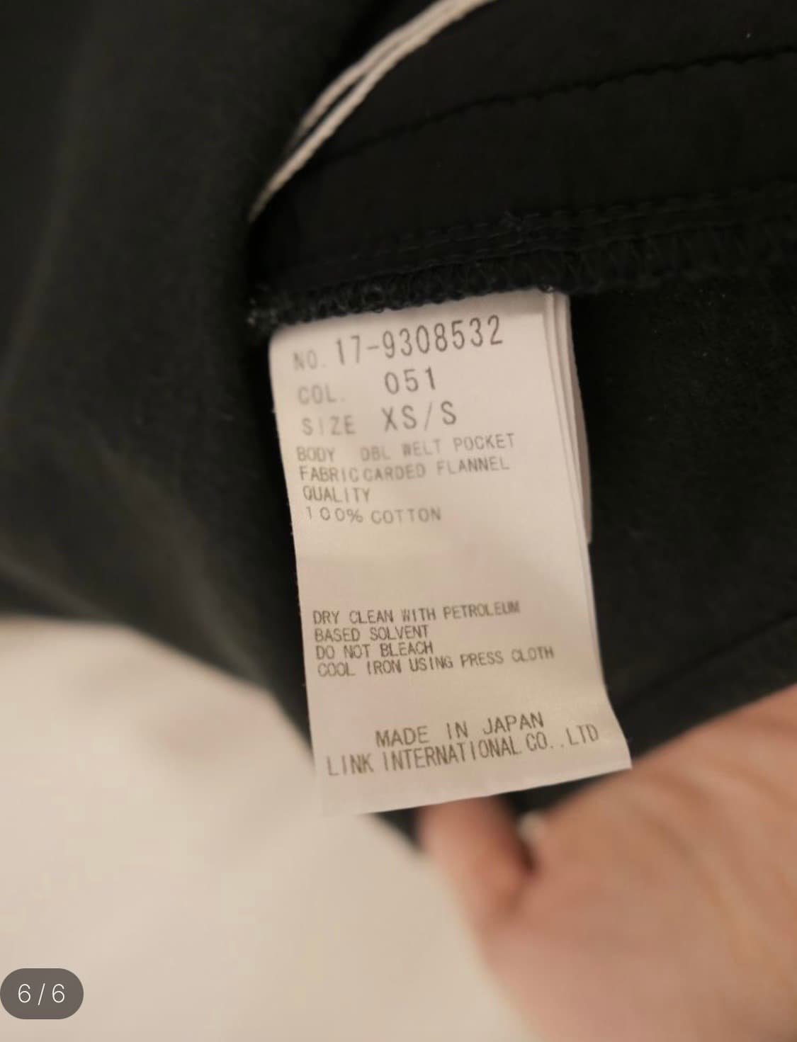 Helmut lang pocket flannel shirt 상품이미지6