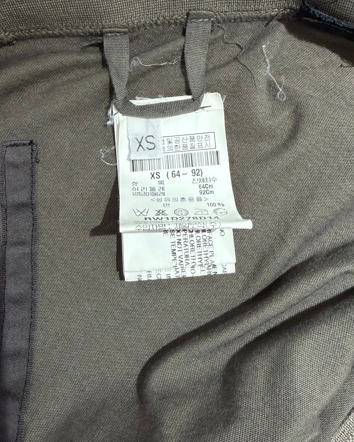 릭오웬스 카키 코튼 언발란스 스커트 상품이미지7