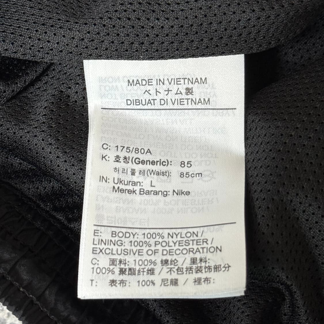 나이키 헤리티지 우븐 팬츠 L 상품이미지7