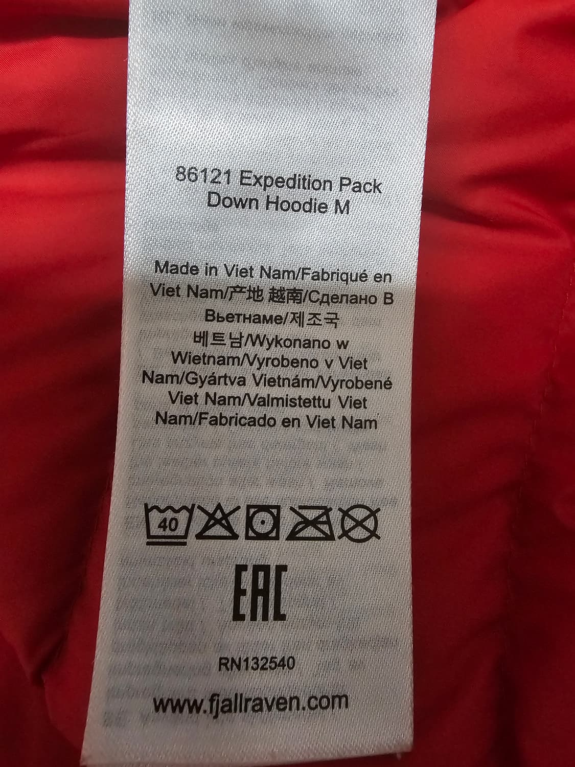 피엘라벤 익스페디션 팩 다운후디 경량패딩 M 상품이미지7