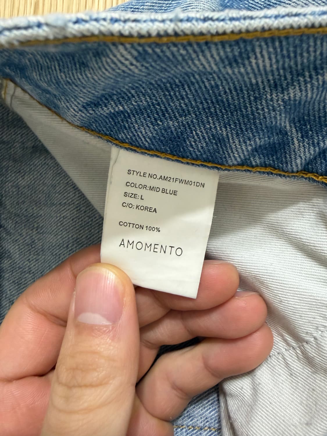 아모멘토 리사이클 데님 라이트블루 L 상품이미지3