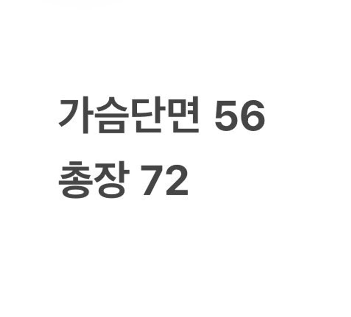 [정품/2XL] 나이키 런닝 긴팔 하프집업 검정 b19 상품이미지9