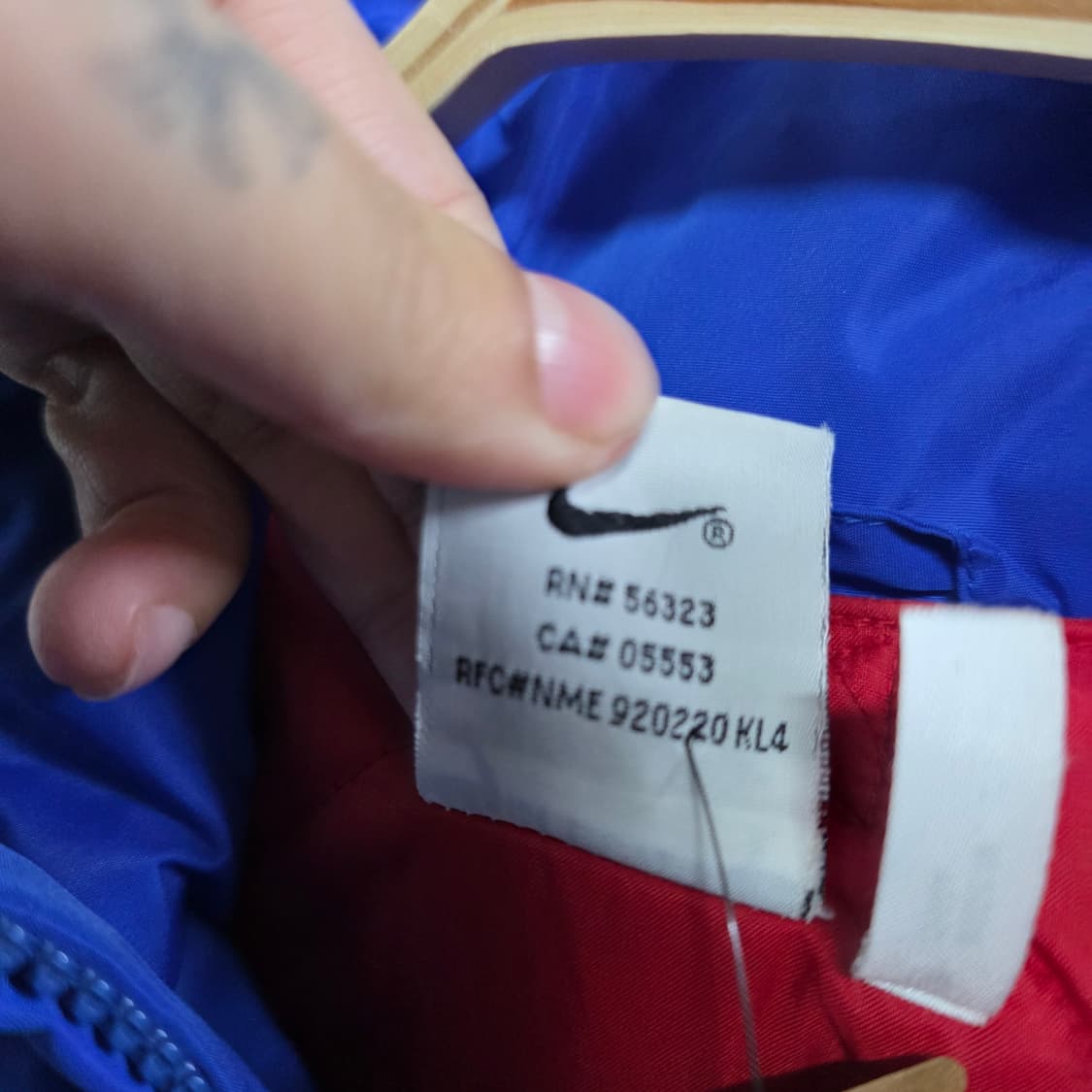 나이키 올드스쿨 국대 바람막이 누빔 점퍼 태극기 90 상품이미지6