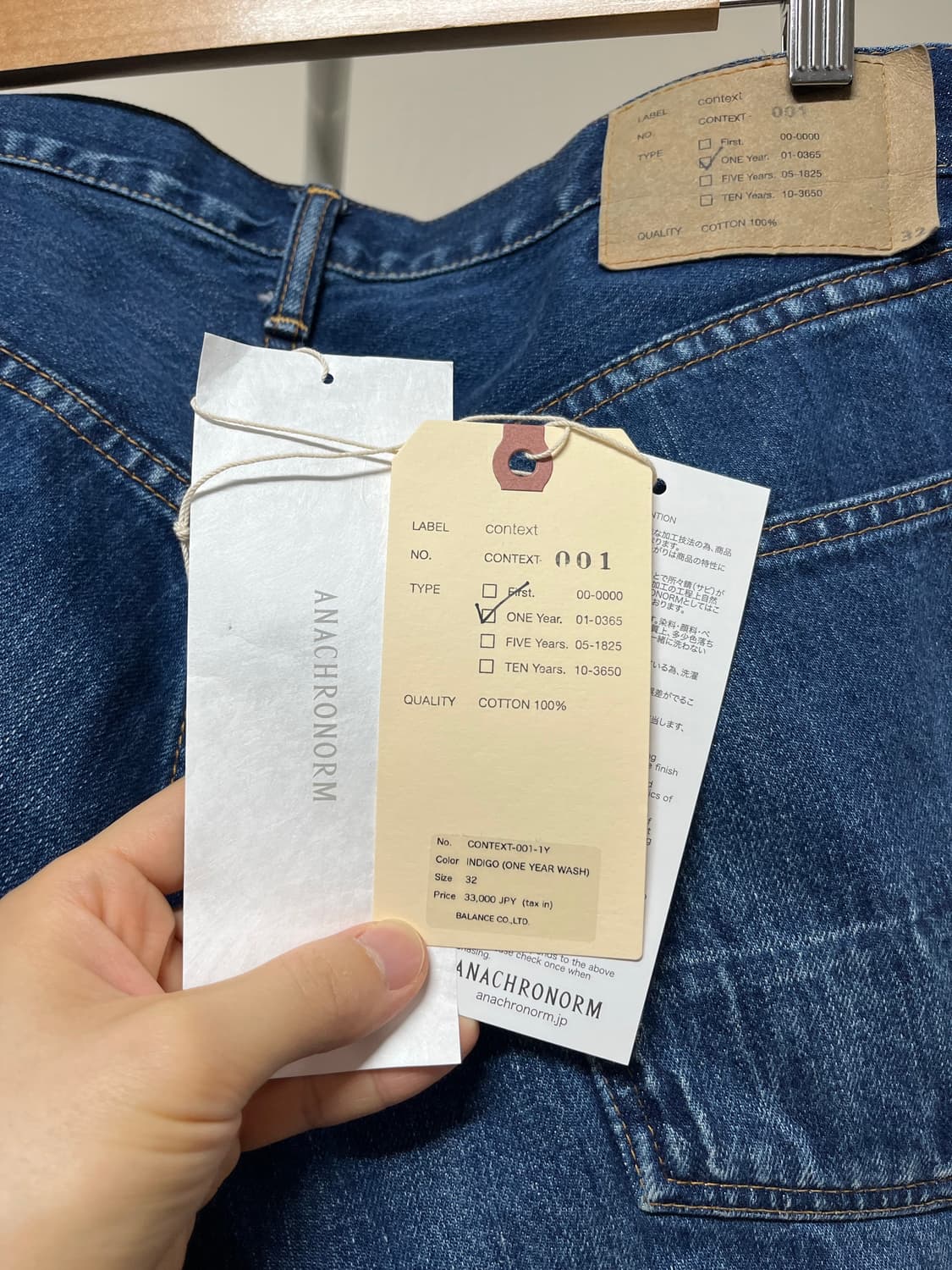 Anachronorm Regular Tapered 5p denim 상품이미지9