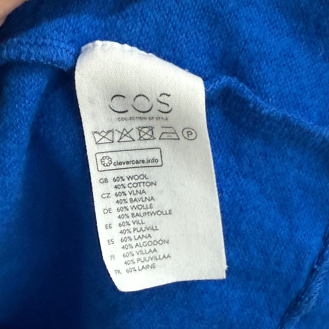 코스(COS) 오버핏 울터틀넥 니트 스웻셔츠 (S) 상품이미지3