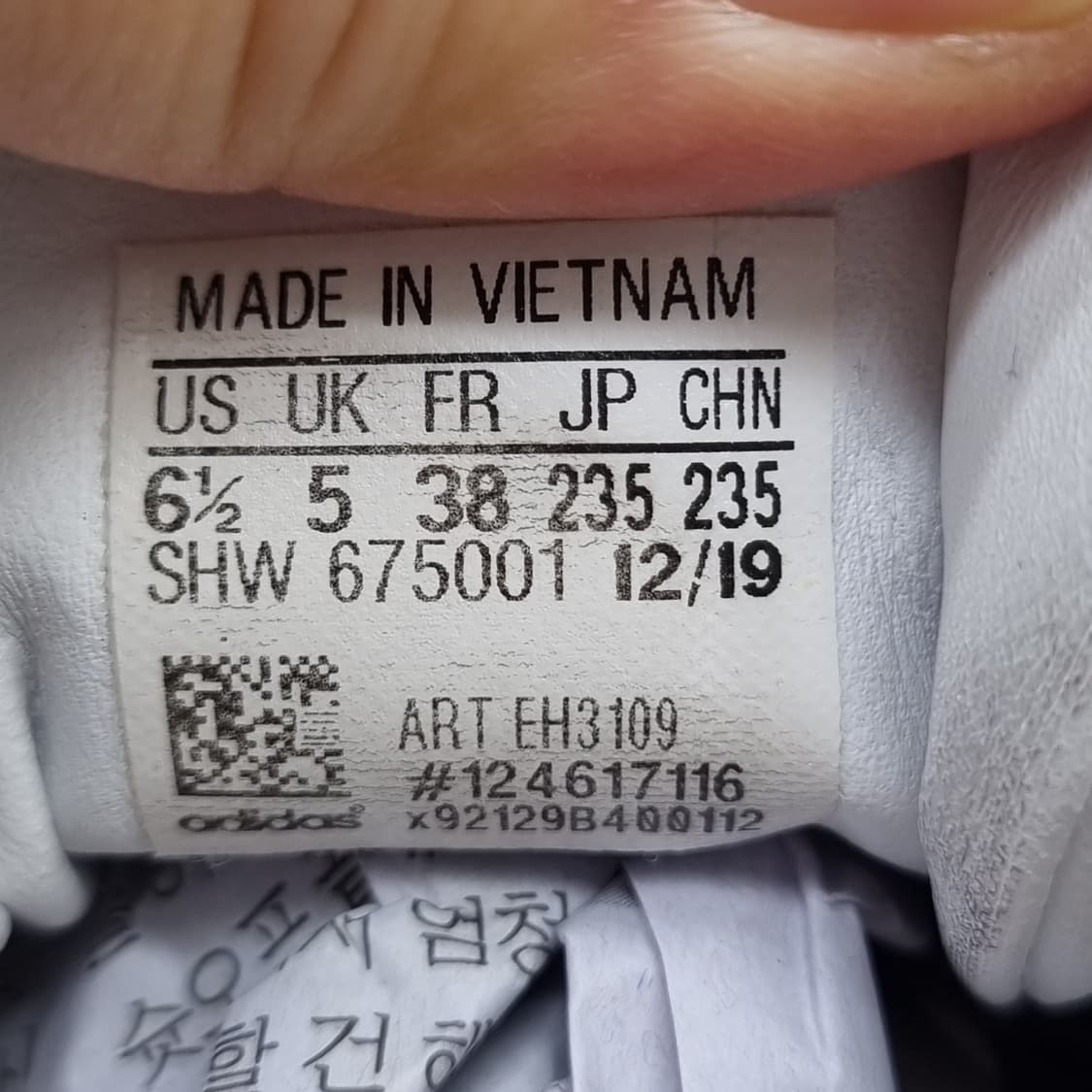 아디다스 키엘로 여성운동화235  상품이미지6