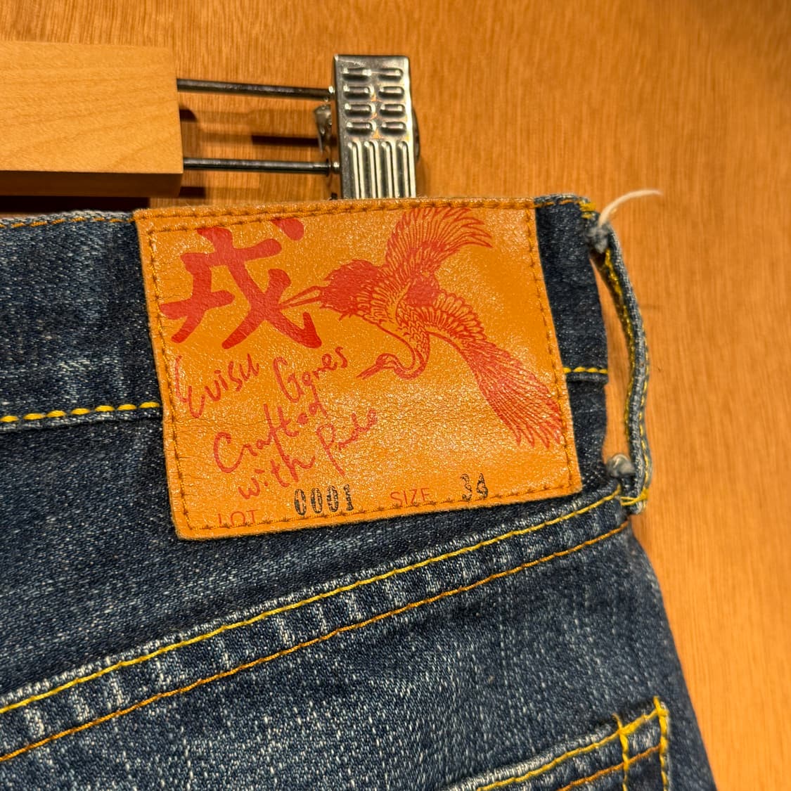 에비수 재팬 봉황 자수 데님 쇼츠 반바지 34 상품이미지2