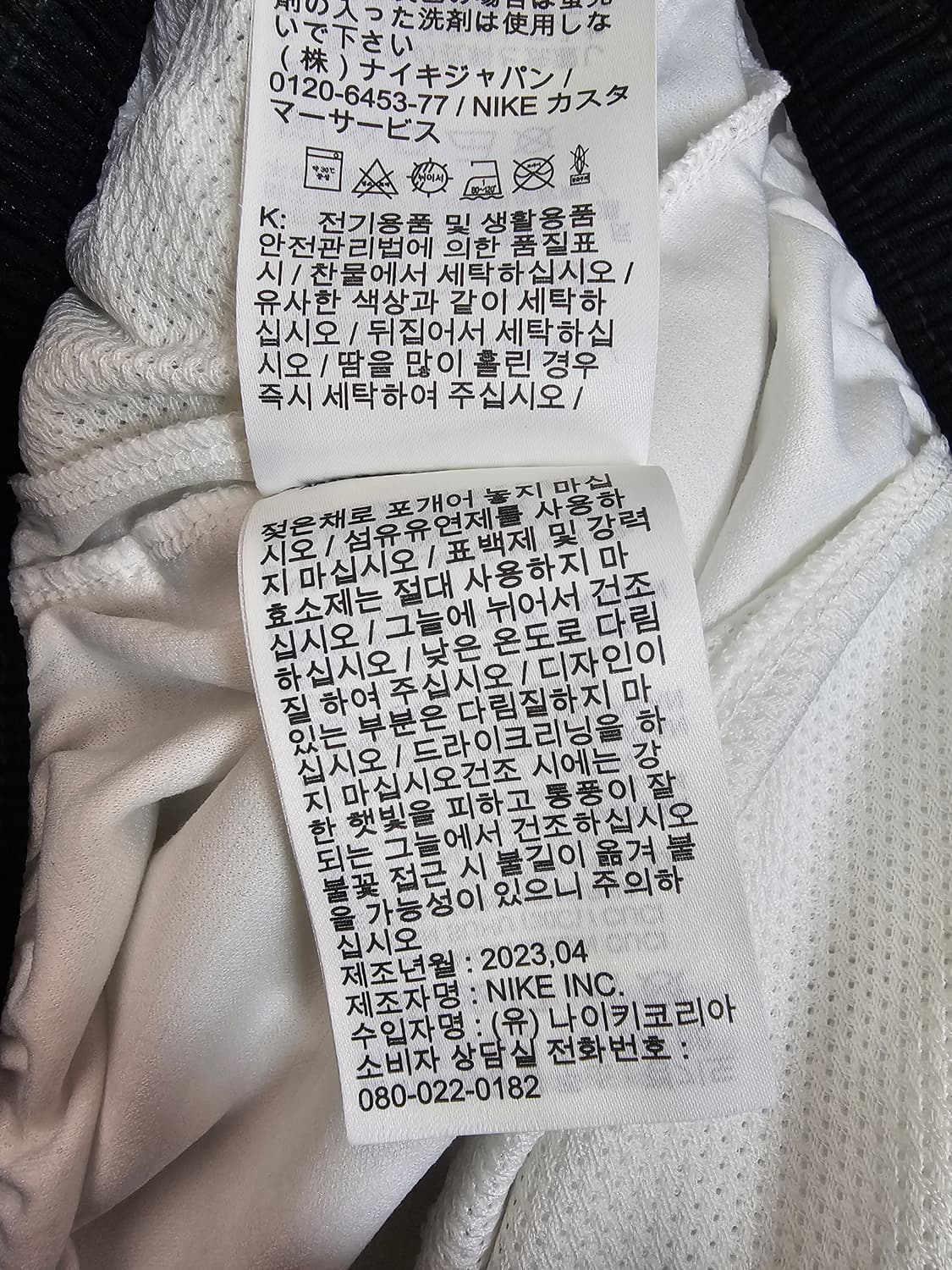나이키 드라이핏 베스킷볼 쇼츠 M 상품이미지4