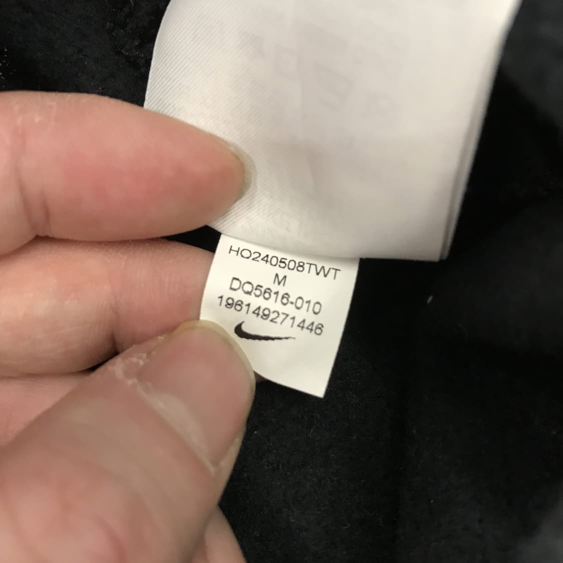 나이키 하이웨이스트 피닉스 부츠컷 스웻팬츠 [여성M] 상품이미지6