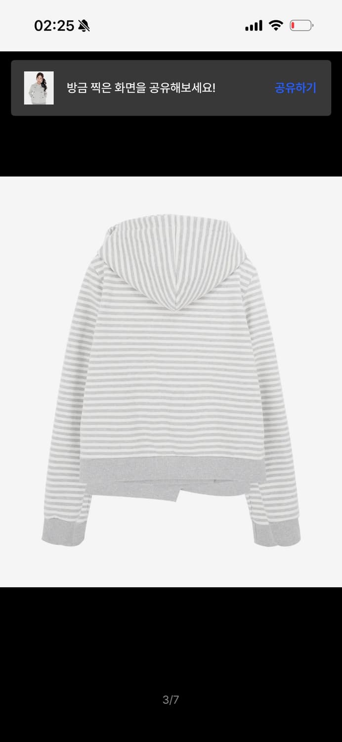 더블버튼 스트라이프 후드자켓_크림메란지그레이 상품이미지3