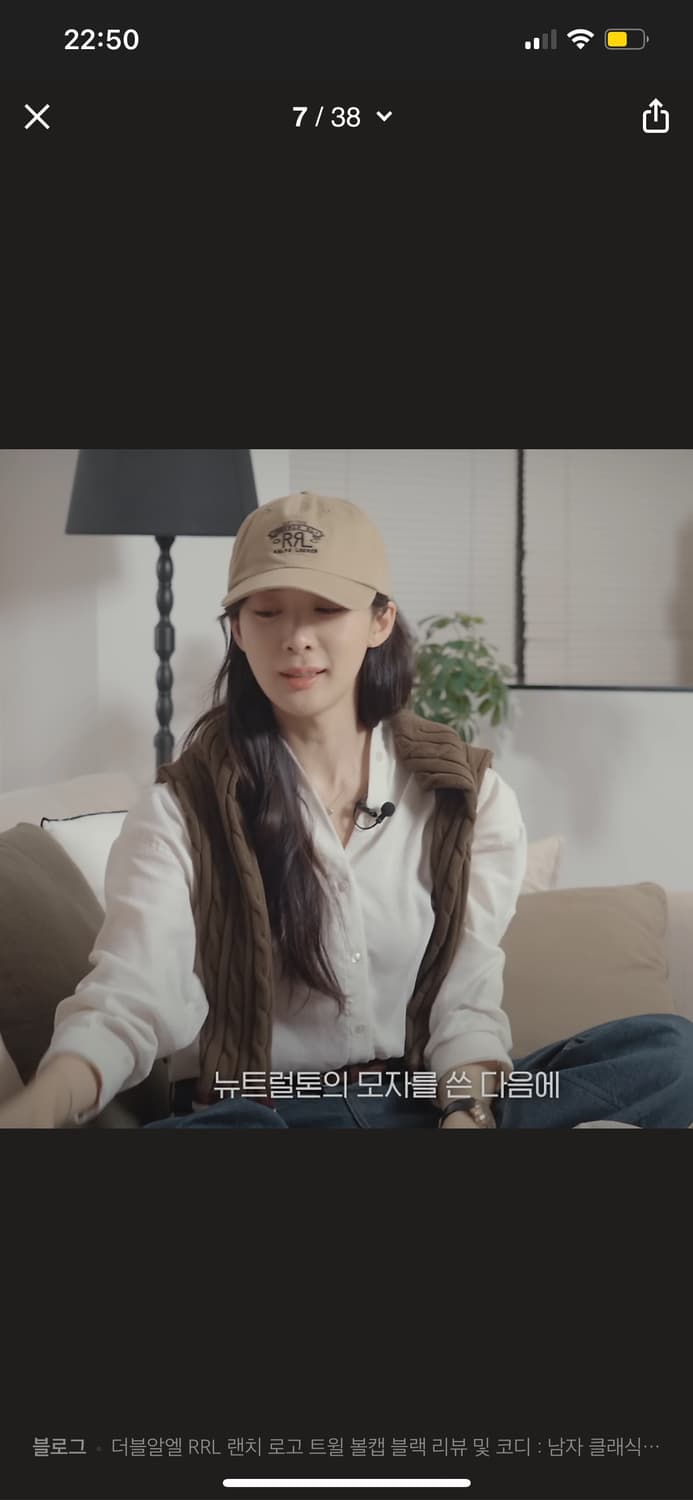 rrl 김우빈 이청아 랜치 볼캡 카키 정품 상품이미지4