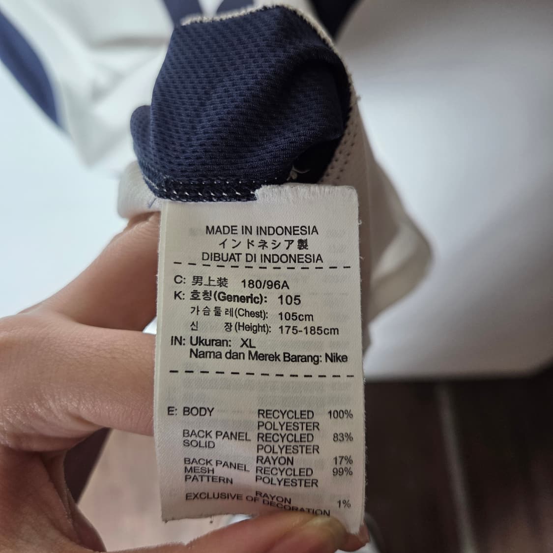 [Nike] 2012 런던올림픽 르브론 제임스 유니폼 상품이미지6