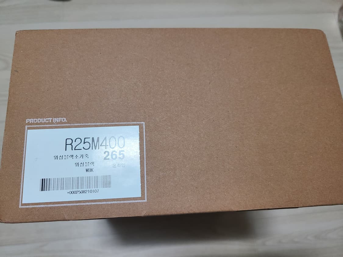 로맨틱무브 U팁 더비 R25M400, 워싱블랙(265) 상품이미지3