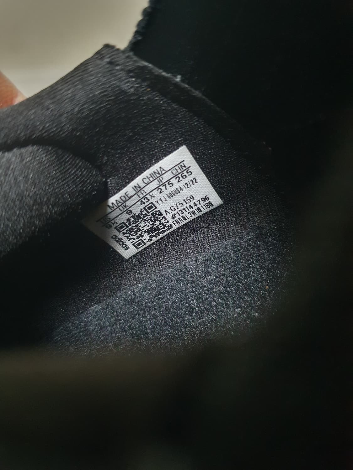 아디다스 울트라부스트 운동화 275 상품이미지9